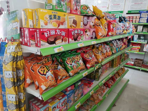 清河新超市開(kāi)業(yè)盛況 免費(fèi)領(lǐng)雞蛋、充值送豪禮，日用品狂潮席卷全城