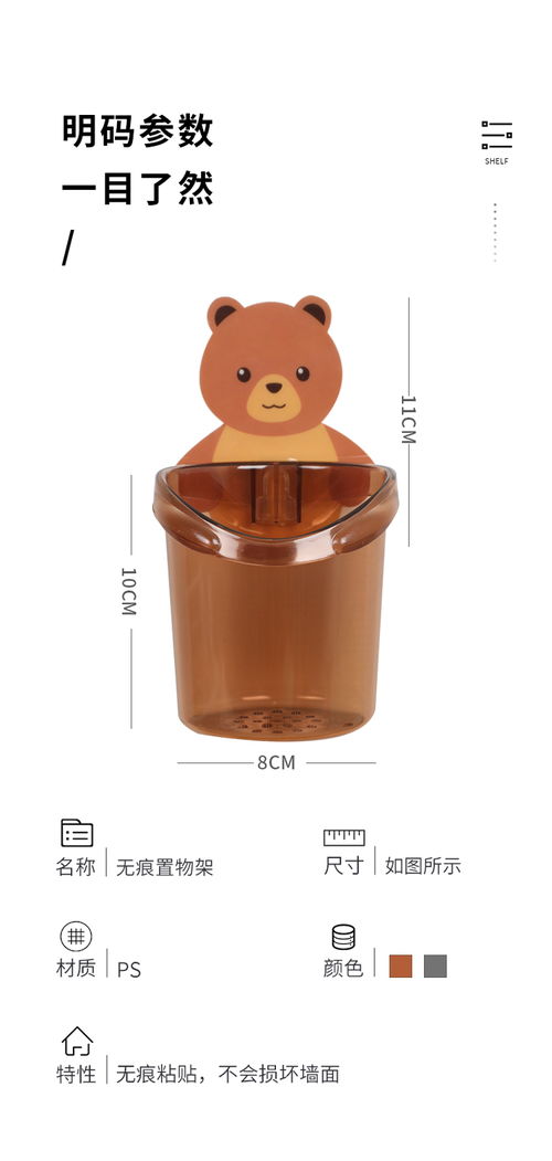 家居百貨B2B小額批發商城 匯聚京東、阿里巴巴、淘寶天貓貨源的一站式采購中心